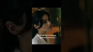 تهرب من زوجها وتسوي عملية تغيير وجه حتى ما يعرفها مسلسلات تركيه المدينة البعيدة هاندا أرتشيل 