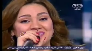 عيون القلب مى فاروق  دندنها