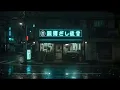 Download Lagu Tokyo After Midnight 🌙 Dreamy Rainy Night Lofi Atmosphere