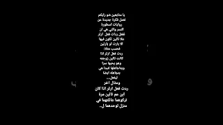 فكرة جديدة عن روايات اسطورة النسر عطوني رايكم عن روايات 