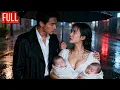IDDUB🔥CEO Dingin Terpukau! Mantan Satu Malam Kembali dengan 3 Anak Super Imut#kdrama