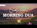 Download Lagu BEAUTIFUL MORNING DUA | For Protection| Blessings | Rizq  Tasbih |Relaxing dua  #love EP 142