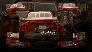 ستوريات شيلات حزينه تبي الصراحه انا الغلطان 