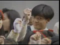 Aaron Kwok- Dui Ni Ai Bu Wan