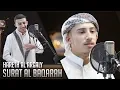 Download Lagu SURAH AL BAQARAH [FULL] || HARETH AL ARGALY