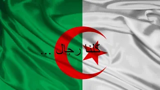 أغنية وطنية جديدة بمناسبة ذكرى عيد الاستقلال و استمرارية مسيرة شعبه السلمية 