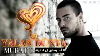             مترجمة للعربية دندنها