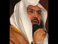 Download Lagu Surah Al-Maidah by Sheikh Abdul Rahman Al-Sudais #Wornderful_Quran