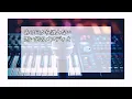 カラオケ ガイドあり 『 ずっとラブソング / Vaundy 』原曲キー