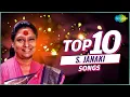 Download Lagu Top 10 S. Janaki Songs | Chendoora Poove | Indha Poovilum | Machaanai Paatheengala | Poovarasampoo