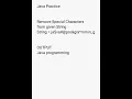 Java Interview Java Program to Remove Special Characters Java Practical World