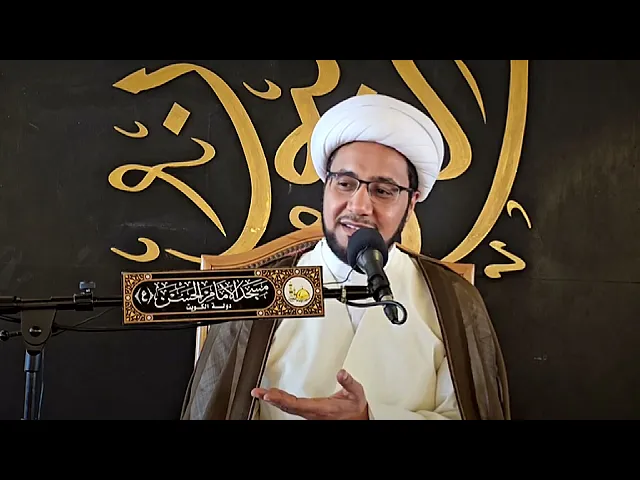 ⁣شرح دعاء اليوم 3 من شهر رمضان | الشيخ علي العبود