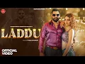 Lagu Laddu (Official Video) : Narender Bhagana | Swara Verma | Mukesh Sahu | Vaishali Choudhary