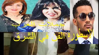 حالات واتس اب لا انا مش بخاف مهرجان حرب استنزاف 2019 