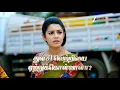 Download Lagu Getti Melam (கெட்டி மேளம்) | Mon-Sat, 6:30 PM | 06 July 25 | Promo | Zee Tamil