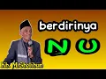 Download Lagu Kh_muhammad_sholihun_𝐒𝐄𝐉𝐀𝐑𝐀𝐇 𝐍𝐔#pengajiankiailucu #ngajilucu #ceramahlucu 