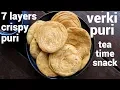 Download Lagu tea time snack verki puri recipe | क्रिस्पी वर्की पूरी | how to make crispy varki puri