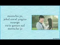 Download Lagu [Easy Lyrics] Heize - Hold Me Back (Queen of Tears OST Part 3)