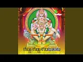 Download Lagu Gallu Gallu Gantalata