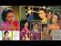 Download Lagu Jaipongan Sunda Sangsara Dihaja   Cicih Cangkurileung HD
