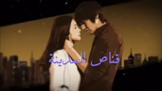 مسلسل قناص المدينة حلقة ٢٢ 