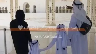 اجمل الفرحة كل الليلة 