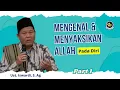 Download Lagu MENGENAL \u0026 MENYAKSIKAN ALLAH PADA DIRI - KAJIAN TAUHID | UST. ISWARDI, S. AG (PART 1/3)