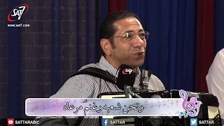 ترنيمة الرب هو الله   المرنم ناصف صبحي   المرنم ماهر فايز   برنامج هانرنم      دندنها