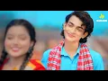 Download Lagu Tui Amar Jibonre Pagli | তুই আমারজীবনরে পাগলী | Raju Sahis | Purulia new  Video Song