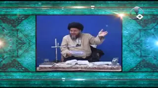 السيد كمال الحيدري   ما معنى قسيم الجنة و النار دندنها