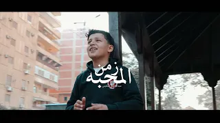 انشودة  زمن المحبه  المنشد عبد الرحمن الجنايني    دندنها