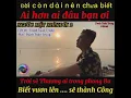 Download Lagu Ngước mặt nhìn Đời 2