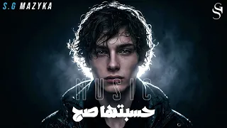               حسبتها صح                                          دندنها