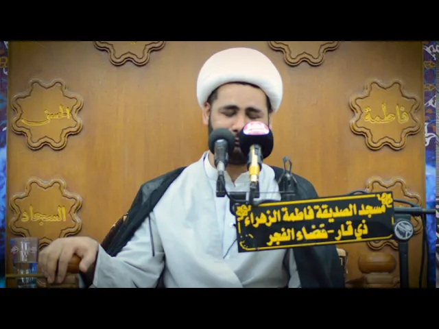 ⁣نعي حزين كلش مبكي #شيخ_رائد_الساعدي