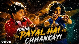 Maine Payal Hai Chhankai (Official Music Video) Falguni Pathak
