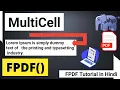 PDF Multicell in PHP FPDF Multicell in PHP Multiline Text in PDF FPDF Tutorial in Hindi