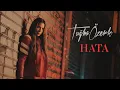 Lagu Tuğba Özerk - Hata (Official Video)