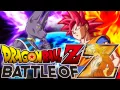 Lagu Dragon Ball Z: Battle Of Z OST - Battle Mode Online Menu Theme Music [HQ/HD]
