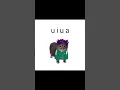 Download Lagu Squid game cat player number:230