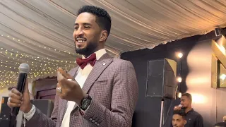 عقد اللولي لولي اللول محمد بشير الدولي Mohamed Bashir حفل 2022 