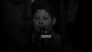 ترند الموسم  شو بيشبهك تشرين                                  دندنها