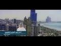 مابه يتامى بالإمارات شعر: ياسر الكنعان / أداء: عبدالعزيز العليوي