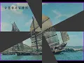 Old Hong Kong 許冠傑《鐵塔凌雲》