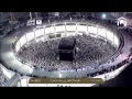 Download Lagu Sheikh Baleela - Amazing Surah Ar Rahman