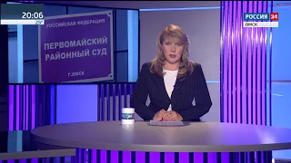 Информационный блок 10 07 18