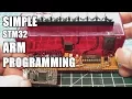 Simple STM32 ARM Programming