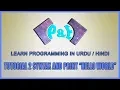 Tutorial 2 Syntax and Print Hello World Learn Programming in