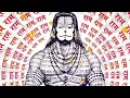 Lagu Mere Ram akhand ram dhun 🙏🙏| Mere Ram akhand ram Naam kirtan |Ram bhajan | Siya ram jai ram jai ram🙏