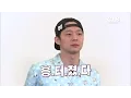 Lagu [HD] [Eng Sub] JYJ's Fruitful Trip (CUT) - The Upstaging King, Yoochun