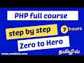 PHP course in Tamil PHP complete course PHP free course Codebinx